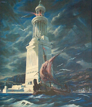 Great Lighthouse