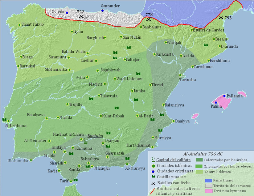 España Islámica y La Reconquista