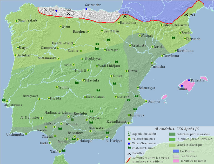 L'Espagne Islamique et la Reconquista